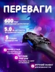 Безпровідний ігровий Bluetooth джойстик Doubleshock 4 для PS4, смарт TV, комп'ютера, телефона Чорний 25252 - зображення 2