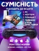 Безпровідний ігровий Bluetooth джойстик Doubleshock 4 для PS4, смарт TV, комп'ютера, телефона Чорний 25252 - зображення 3