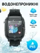 Детские смарт часы с GPS, SIM-картой, кнопкой SOS, Фонариком, HOCO Y100 Черный - изображение 4
