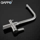 Смеситель для кухни Gappo G4399-4 подключение к фильтрам Хром - изображение 2