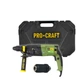 Перфоратор Procraft BH1400DFR - изображение 8