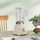 Блендер Hoco HE33 electric retro juicer blender 500Вт 1.5л Milky White - изображение 3