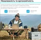 Зарядна станція S&O LAB G1200 BYD, 1200Вт, Wi-fi App, 1024 Вт⋅год, LiFePO4 - изображение 6