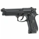 Пистолет пневматический ASG X9 Classic Blowback CO2, 4,5 мм BB - изображение 2