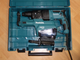 Перфоратор сетевой с системой пылеудаления Makita HR2653 (800 Вт, 2.4 Дж, SDS-PLUS, AVT) - изображение 7