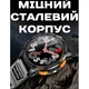 Смарт-годинник Smart GPS Max ArmyGreen 2 ремінці Чорний (3338) - изображение 4