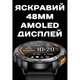 Смарт-годинник Smart GPS Max ArmyGreen 2 ремінці Чорний (3338) - изображение 6