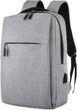 Рюкзак для ноутбука Merlion 14" Grey (YT34410) - изображение 1