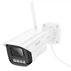 Уличная Камера видеонаблюдения Wi-Fi HOCO Outdoor gun-type HD camera D4 |2MP, FHD, Infrared| Белый - изображение 1