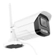 Камера видеонаблюдения Hoco D4 (Wi-Fi, Full HD, 3D-шумоподавление, защита IP65, инфракрасная подсветка) - Белый - изображение 4