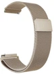 Ремінець Міланська Петля Milano для Amazfit Bip Brushed Gold (13332-16) - зображення 2