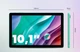 Планшет 10.1" SPC Gravity 5SE 4+4/64Gb 8 ядер Android 13 5000 mAh Mint - зображення 2