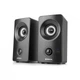 Акустическая система REAL-EL S-405 USB Black (EL121100016) (239135) - изображение 1