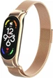 Міланський ремінець Milano Mesh для Mi Band 7 Rose Gold (28019-27) - зображення 1