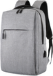 Рюкзак для ноутбука Merlion 14" Grey (YT34409) - изображение 1