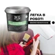 Эпоксидная краска для плитки 1 кг світло-сіра - изображение 4