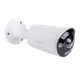 Зовнішня IP-камера GreenVision GV-191-IP-IF-COS80-30 180° Ultra AI - изображение 1