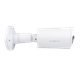 Зовнішня IP-камера GreenVision GV-191-IP-IF-COS80-30 180° Ultra AI - изображение 3