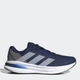Мужские кроссовки для бега Adidas Galaxy 7 M JI4601 44 (9.5UK) 28 см Dkblue/Halsil/Lucblu (4067892209924) - изображение 1