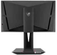 Монитор 24" Asus ROG Swift PG248Q / 180 Гц, G-SYNC™ - изображение 6