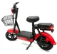 Електроскутер Crosser Mini (450W, 48V/12Ah) Червоний - изображение 3