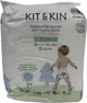Екологічні підгузки-трусики Kit & Kin 6 розмір (15+ кг), 18шт - зображення 1