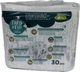 Підгузки 2 розміру Fred&Flo Tesco, 3-6 кг, 30 шт - зображення 2