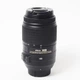 Об'єктив Nikon 55-300mm f/4.5-5.6G AF-S VR Nikkor (US 6530635) - зображення 2