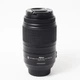 Об'єктив Nikon 55-300mm f/4.5-5.6G AF-S VR Nikkor (US 6530635) - зображення 3