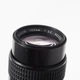 Об'єктив Nikon 105mm f/2.5 Nikkor Ai-s (952525) - зображення 4