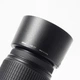 Об'єктив Nikon 55-300mm f/4.5-5.6G AF-S VR Nikkor (US 6530635) - зображення 8