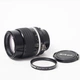 Об'єктив Nikon 105mm f/2.5 Nikkor Ai-s (952525) - зображення 7