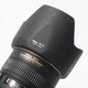Об'єктив Nikon AF-S Nikkor 28-70mm f/2.8D ED IF (US 260134) - зображення 8