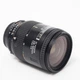 Об'єктив Nikon AF Nikkor 28-85mm f/3.3-4.5 mkII (3183297) - зображення 1