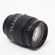 Об'єктив Sigma Zoom 18-200mm f/3.5-6.3 II DC HSM для Pentax (12823438) - изображение 1