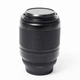 Об'єктив Nikon 80-200mm f/4.5-5.6 D AF Nikkor (2548916) - зображення 3