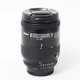 Об'єктив Nikon AF Nikkor 28-85mm f/3.3-4.5 mkII (3183297) - зображення 2
