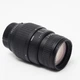 Об'єктив Sigma AF 70-300mm f/4-5.6 DL Macro Super для Pentax (1033937) - изображение 1