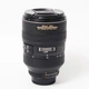Об'єктив Nikon AF-S Nikkor 28-70mm f/2.8D ED IF (US 301035) - зображення 2