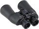 Бінокль Nikon Aculon A211 10x50 - зображення 3