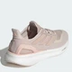 Женские кроссовки для бега Adidas Pureboost 5 W IF9203 36 (3.5UK) 22.2 см Putmau/Sapime/Sanpin (4067889076058) - изображение 4