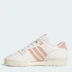 Женские кеды низкие Adidas Rivalry Low W JH7988 37.5 (4.5UK) 23 см Clowhi/Glopnk/Crewht (4067904256359) - изображение 3