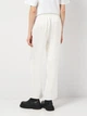 Брюки женские Zara 1067/793 S Белые (01067793712021) - изображение 2