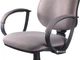 Крісло AMF Fit / АМФ-8 Сітка Сіра (286033) - зображення 5
