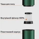 Портативный беспроводной аккумуляторный пылесос MIUI Xiaomi XT01B Vacuum Cleaner 40W 2000mAh, Green - изображение 7