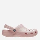 Женские кроксы Crocs Jibbitz Classic Clog 10001-6UR 36-37 (M4/W6US) 22 см Quartz (196265532049) - изображение 1