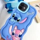 Гумовий чохол Stitch Case на iPhone 13 / блакитний - зображення 4