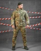 Тактичний зимовий костюм Гірка на флісі 2XL мультикам (90496) - зображення 1