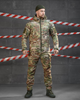 Тактичний зимовий костюм SoftShell на флісі 7.62 Tactical M мультикам (89928) - зображення 3