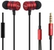 Наушники AWEI Q5i Red - изображение 1